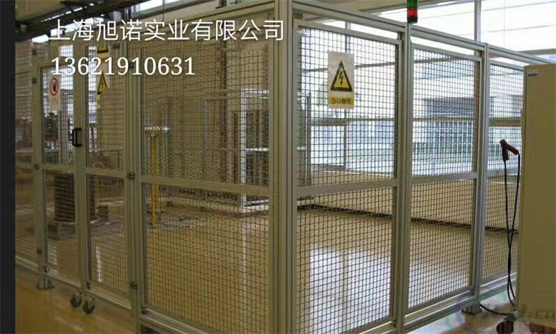 午夜视频一区車間圍欄防護欄